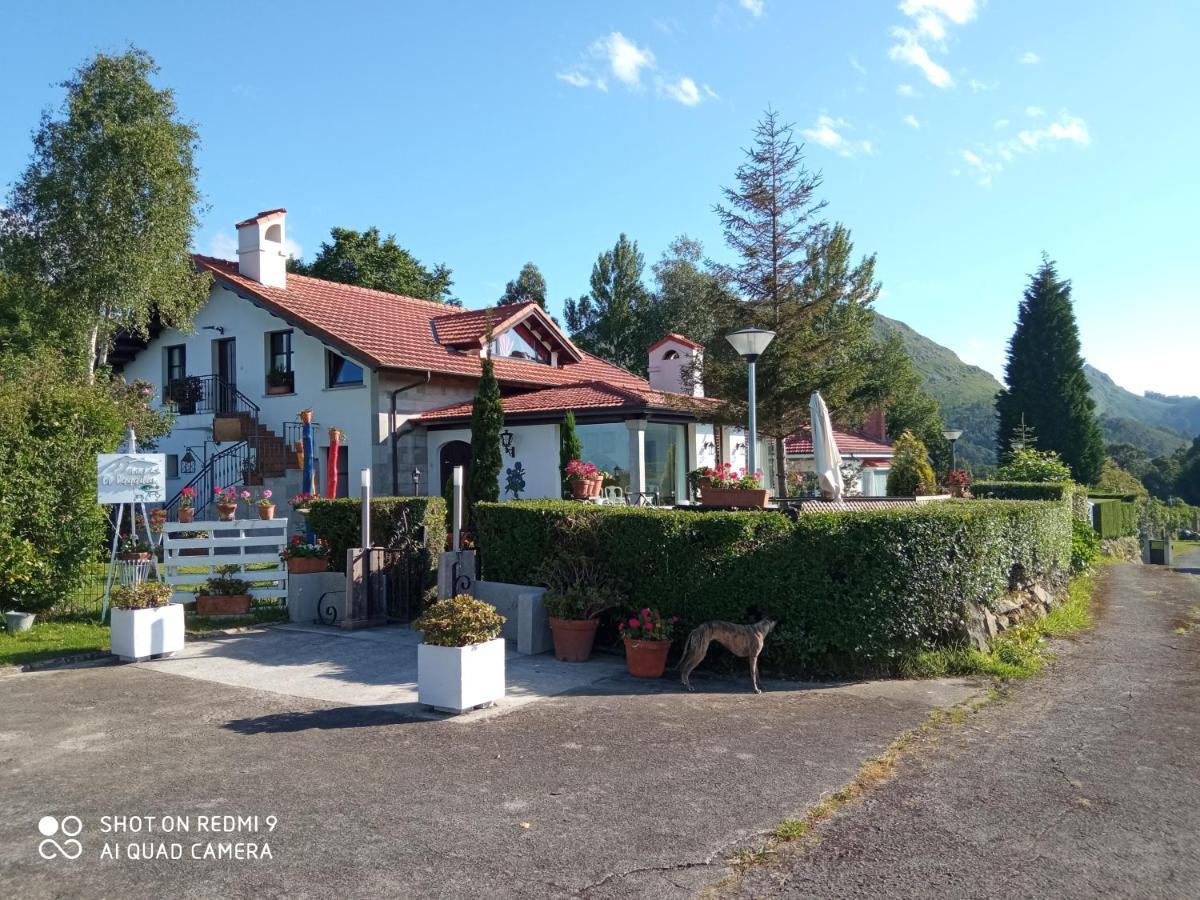 Rural El Pagadin Hotel 2*